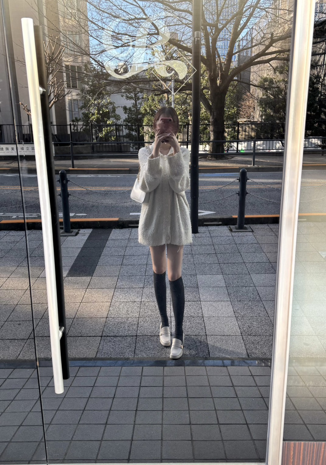 さつき