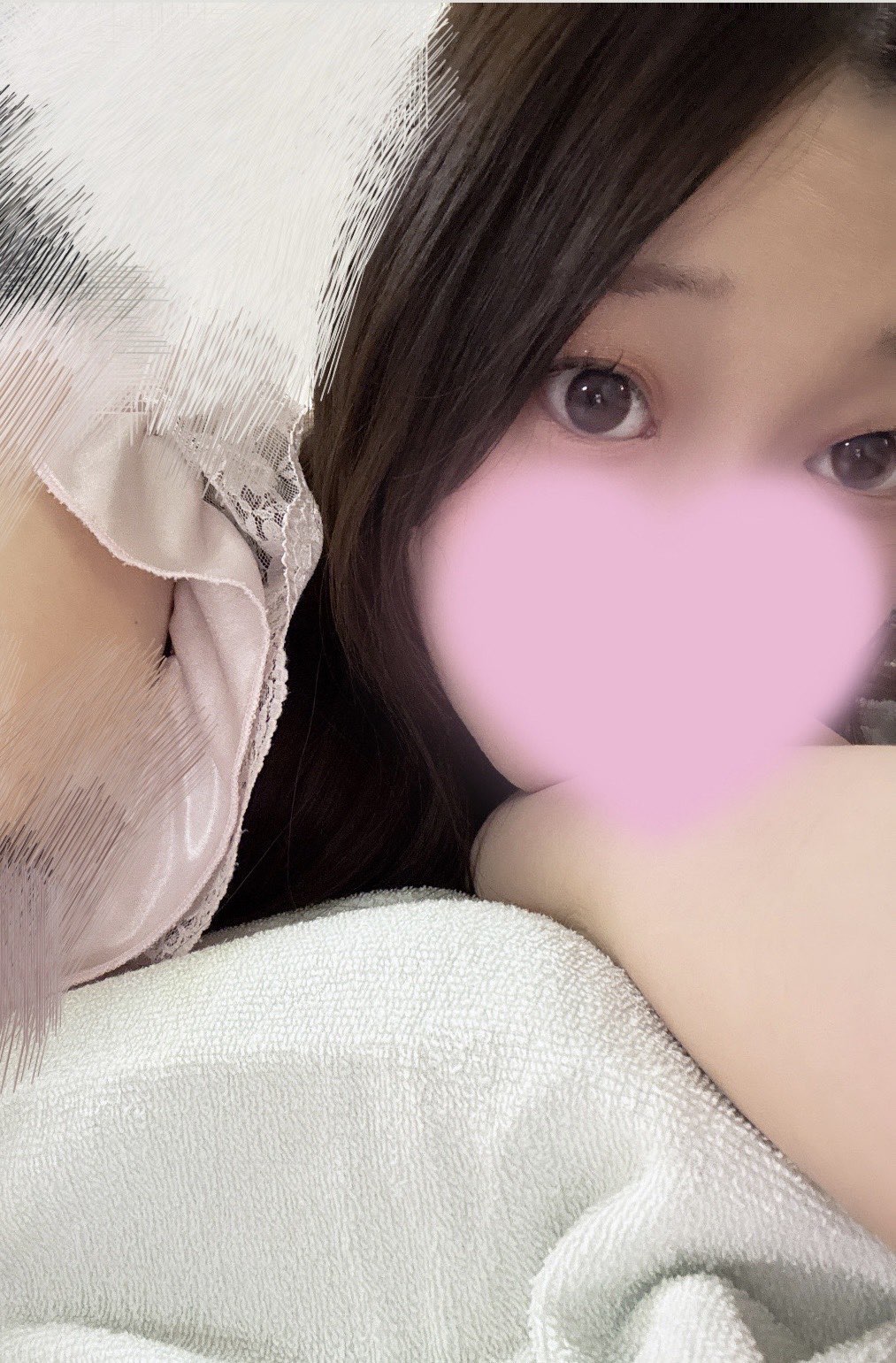 なお