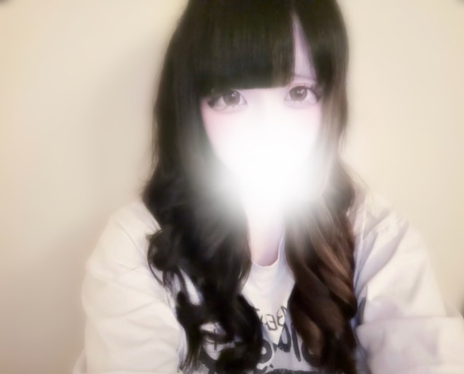 えま