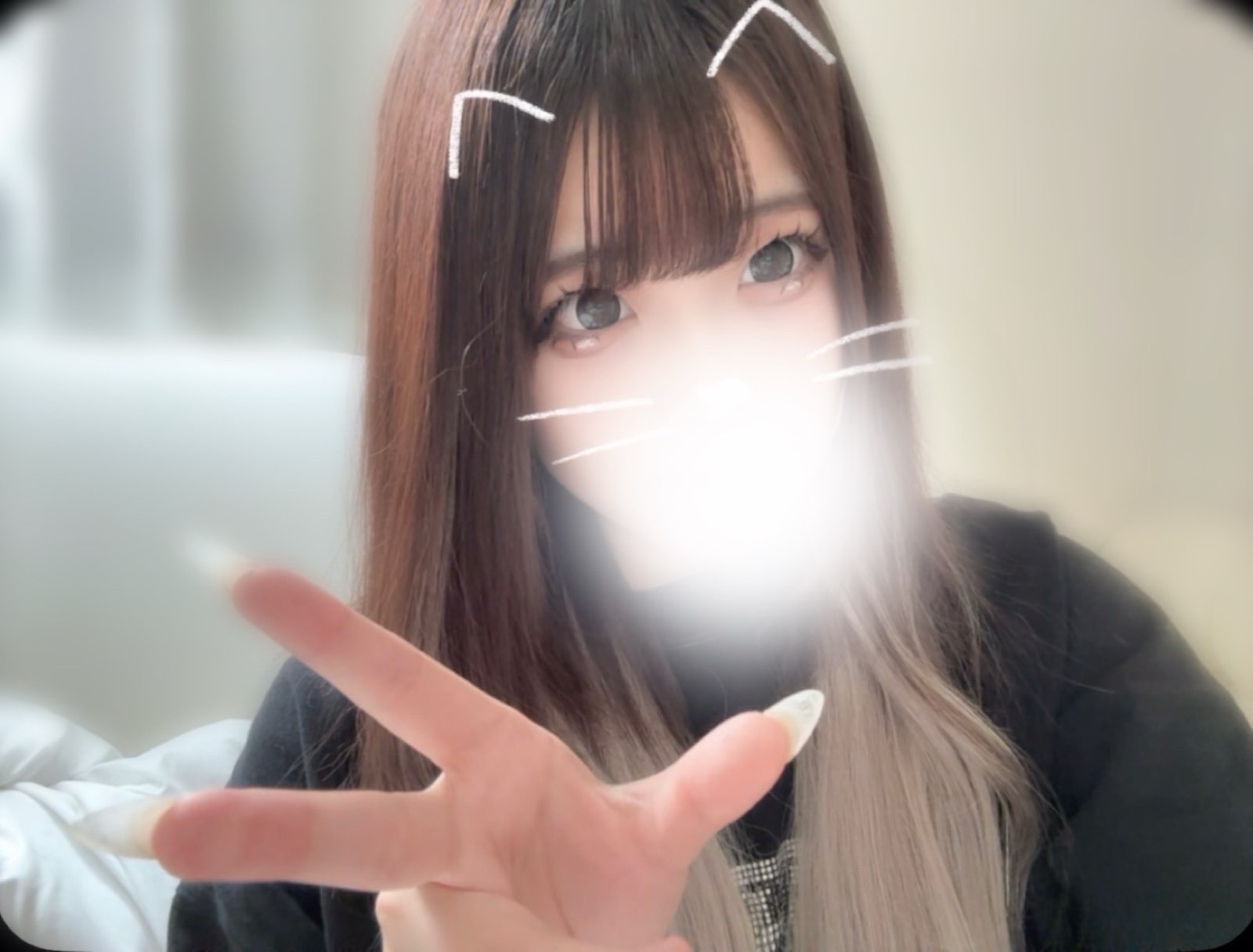 あむ